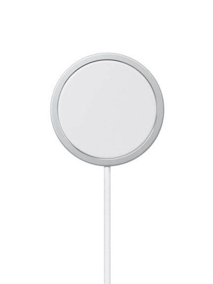 Apple MagSafe Charger 2024 price in pakistan